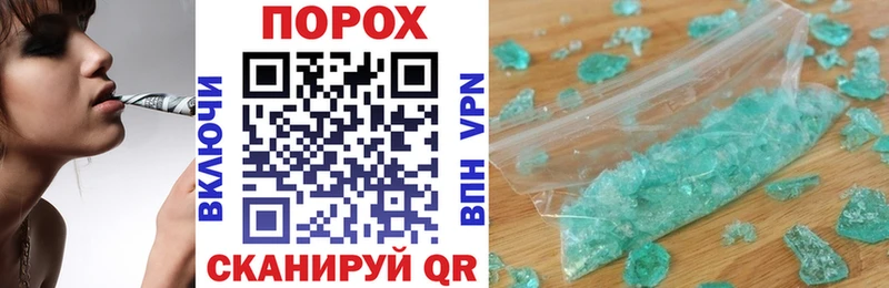 Купить  Шали  АМФ Розовый 