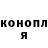 АМФЕТАМИН 97% EL Janah