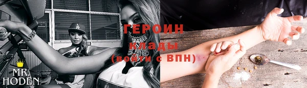 прущие грибы Покачи