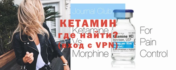 прущие грибы Покачи