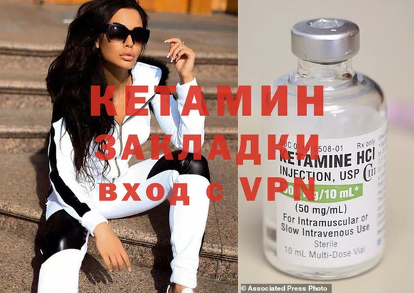 прущие грибы Покачи
