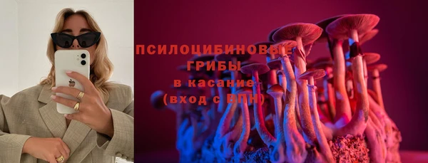 мефедрон VHQ Покров