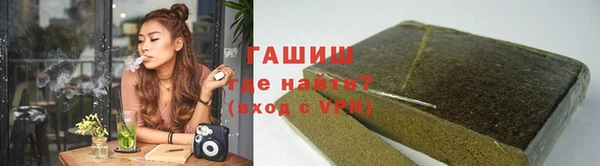 мефедрон VHQ Покров
