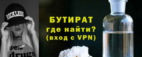 прущие грибы Покачи