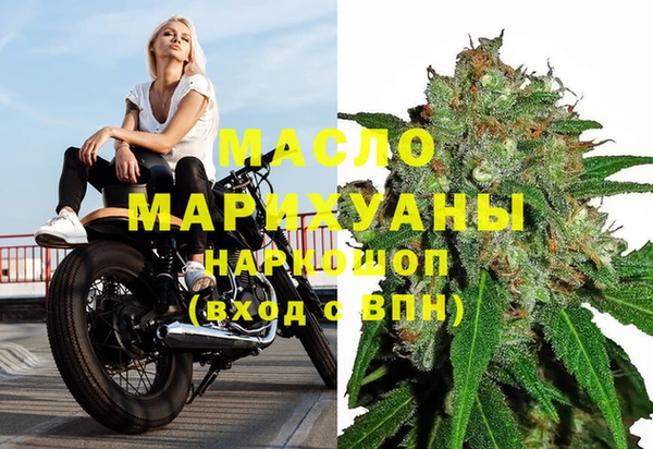 прущие грибы Покачи