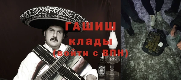 прущие грибы Покачи