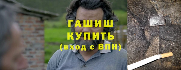прущие грибы Покачи