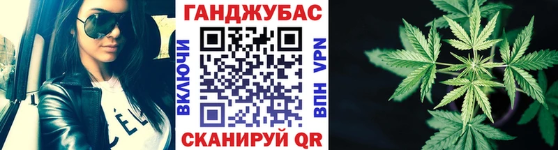 Купить где  Шали  Шишки марихуана THC 21% 